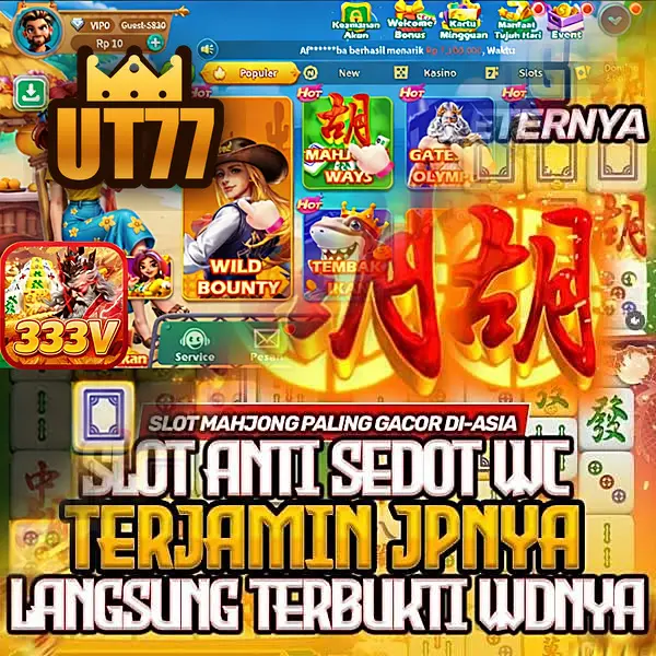 ut77 Masuk